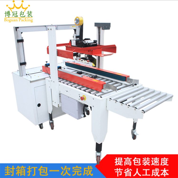 自動開箱機的維護(hù)