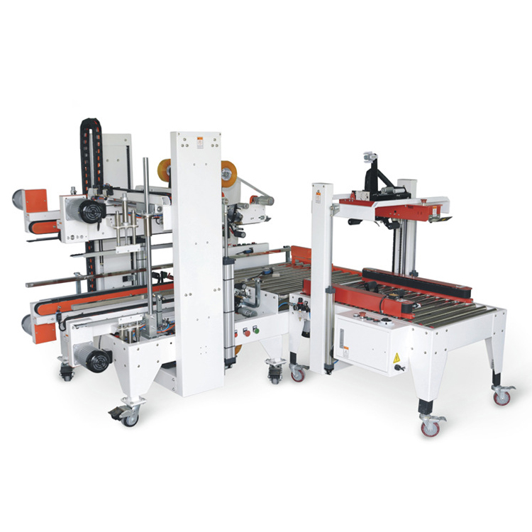 質量！是企業選擇紙箱封箱機的中心