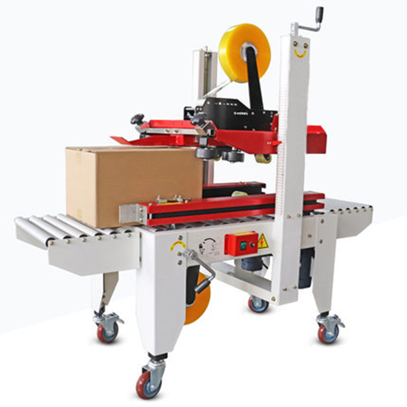 全自動封箱機(jī)的質(zhì)量是關(guān)鍵